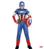 Captain America costume for kids! High-quality, muscular padded suits perfect for birthdays and school events. Available in multiple sizes with fast delivery across Pakistan.