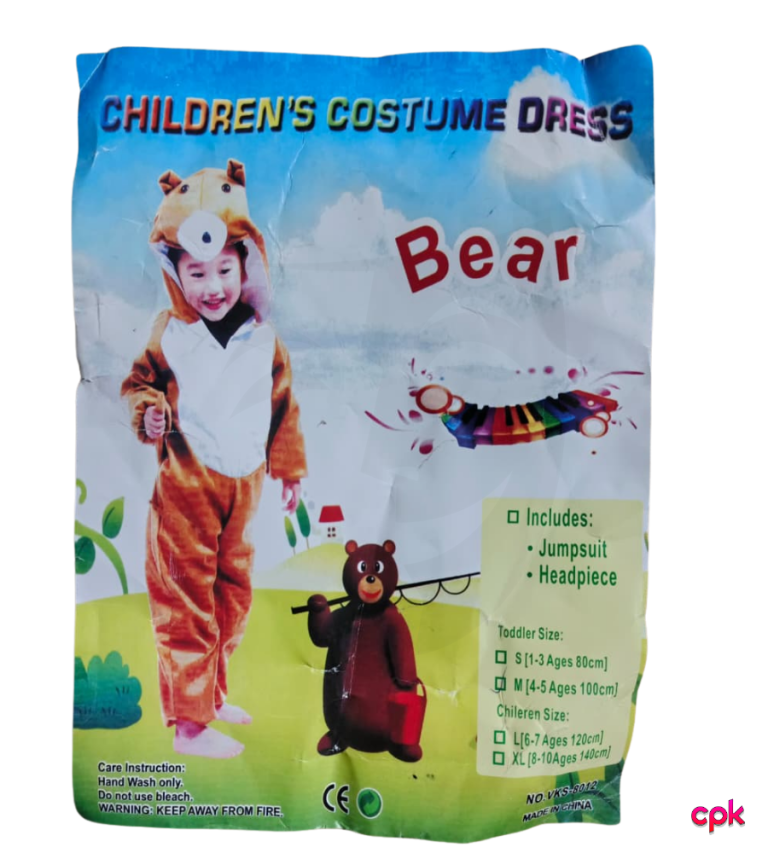 Child wearing a Premium Bear Costume Pakistan from Costumes.pk